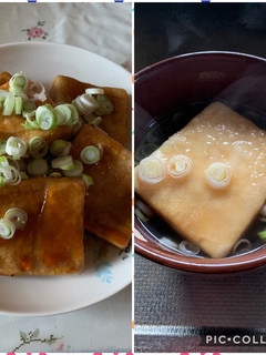 時短揚げ出し豆腐的なもの二品-レシピのメイン写真