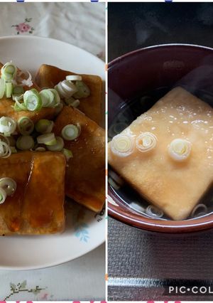 時短揚げ出し豆腐的なもの二品-レシピのメイン写真