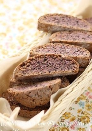 バター不使用紫芋と黒ごまのビスコッティ✿-レシピのメイン写真