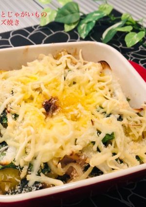 鯖の水煮とじゃがいもの味噌チーズ焼き-レシピのメイン写真
