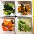 お弁当にも…野菜を茹でて小さなおかず4種
