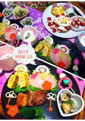 2019年~平成・最後~ひなまつり❤️-レシピのメイン写真
