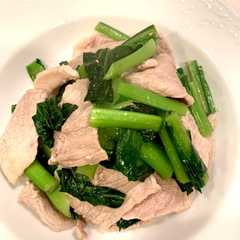 รูปของ 豚肉と小松菜の炒め物