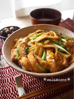 mめんつゆで!絶品!油揚げ丼-レシピのメイン写真