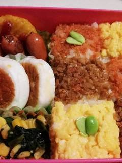 旦那さんのお弁当56-レシピのメイン写真
