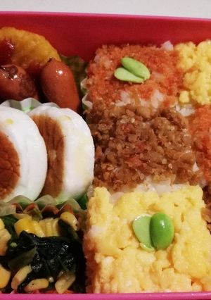 旦那さんのお弁当56-レシピのメイン写真