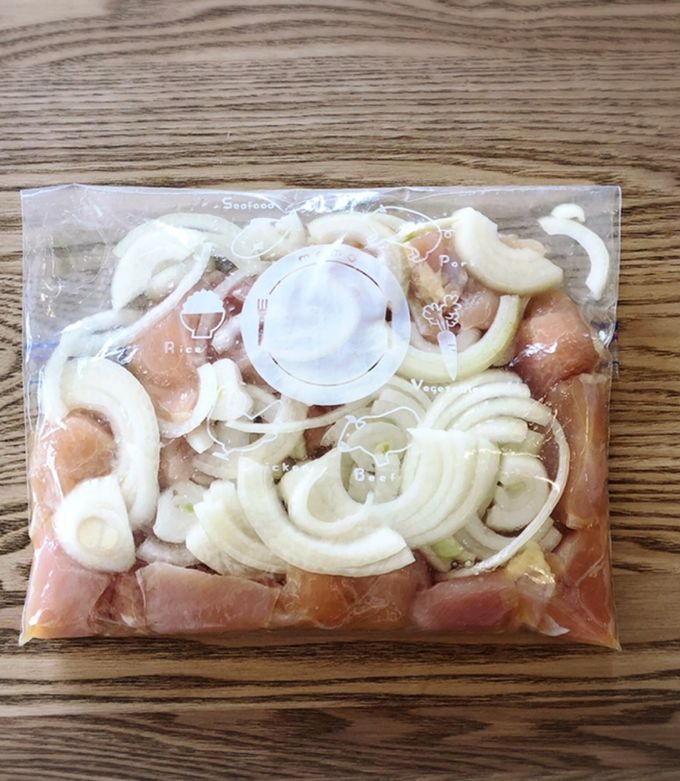 塩ダレチキン(下味冷凍)-レシピのメイン写真