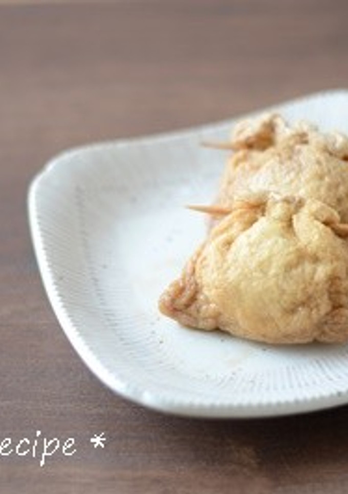 あと一品☆油揚げ巾着-レシピのメイン写真