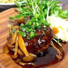 รูปของ 絶品！ヘルシー ハンバーグ照焼き