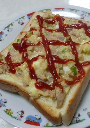 タルタルソースのツナトースト-レシピのメイン写真