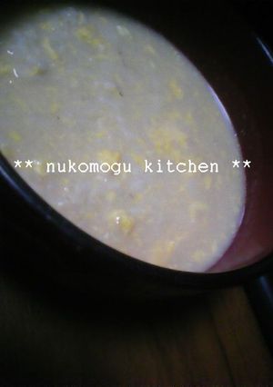 ✍ほっこりミルク雑炊　味噌仕立て✍-レシピのメイン写真