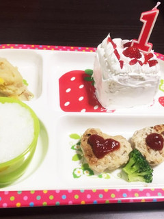 1歳誕生日 プレート ケーキ お誕生日-レシピのメイン写真