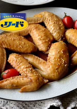 圧力バッグで！手羽先のさっぱり煮-レシピのメイン写真