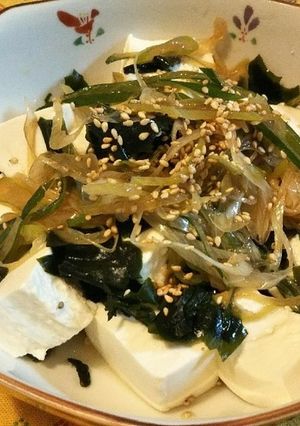 豆腐とわかめのネギドレッシング-レシピのメイン写真