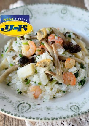 圧力バッグで!中華おこわ風-レシピのメイン写真