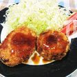 普通のコロッケ❤️(プレーン&カレー味)