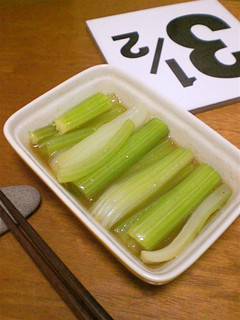 胡麻風味*セロリのおひたし*-レシピのメイン写真