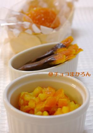 ジャムのおまけで♪いよかんピール-レシピのメイン写真