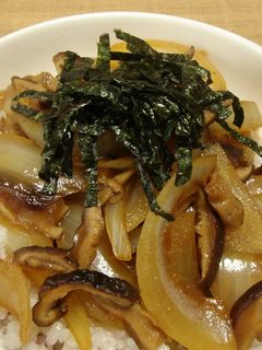 マクロビ☆玉ねぎ・しいたけ丼-レシピのメイン写真