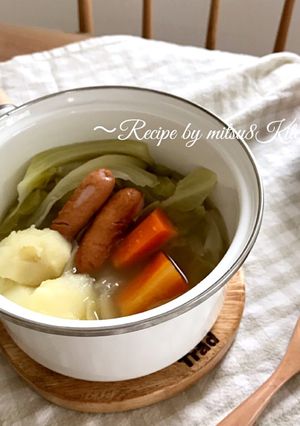 煮るだけ簡単！野菜たっぷり温かポトフ-レシピのメイン写真
