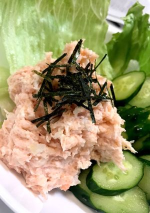 里芋のタラモサラダ-レシピのメイン写真