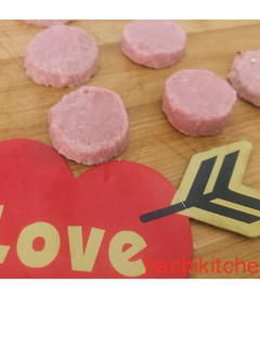 chocolate cookie(苺-レシピのメイン写真