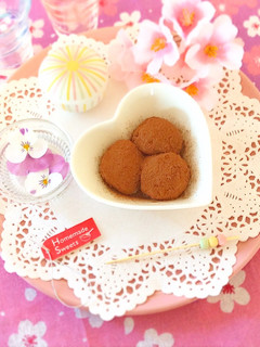 一口生チョコ大福♬-レシピのメイン写真