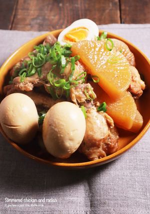 炊飯器で簡単！鶏手羽元と大根の煮物-レシピのメイン写真