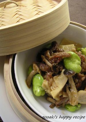 豚肉と筍とそら豆の蒸し物-レシピのメイン写真