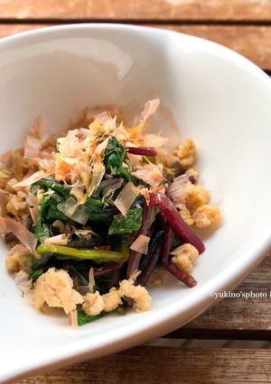 紫ほうれん草と鶏そぼろ-レシピのメイン写真