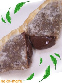 チョコ豆腐入り揚げ餃子-レシピのメイン写真