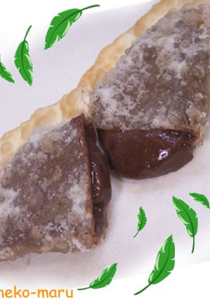 チョコ豆腐入り揚げ餃子-レシピのメイン写真