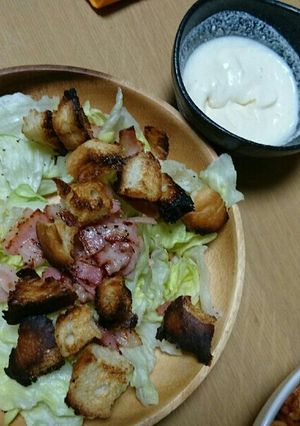 シーザーサラダのドレッシング(覚書)-レシピのメイン写真