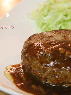 簡単ふわふわハンバーグ-レシピのメイン写真