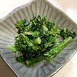 菜の花のマヨネーズ和え*・