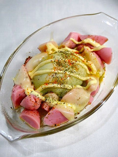 レンジで簡単!冷凍アボカドチーズ-レシピのメイン写真