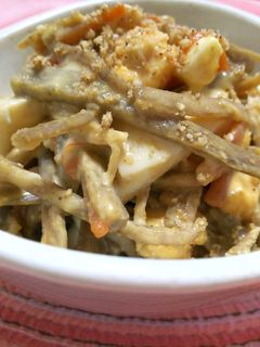 ちょっぴり味変☆キンピラごぼうの卵和え-レシピのメイン写真