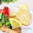カレイなどの白身魚!レモンのバターソテー