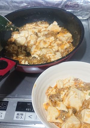 しめじ始めました 麻婆豆腐編-レシピのメイン写真