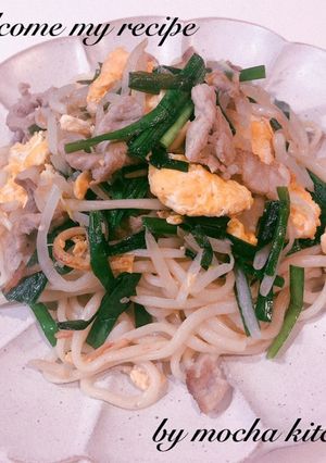 『スッキリ』放送タイ風焼きそば♬パッタイ-レシピのメイン写真