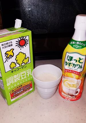簡単 豆乳スムージー-レシピのメイン写真