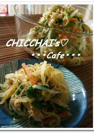 レンジで作ろ♪野菜たっぷり春雨ナムル風-レシピのメイン写真