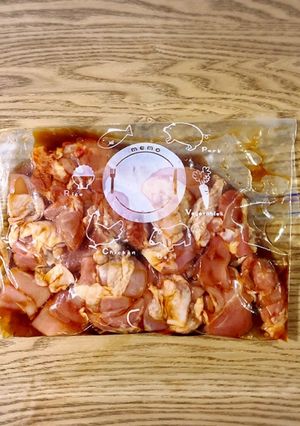 照り焼きチキン(下味冷凍)-レシピのメイン写真
