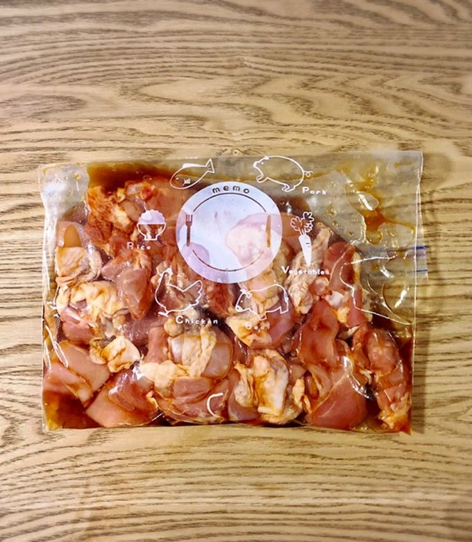 ②結 OTTO ZX870 Engine Mount Rubber 4655723 - Durable & Reliable