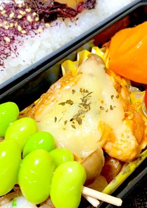 60円以下☆簡単じゃが芋ハーブチーズ焼き-レシピのメイン写真