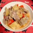 炊飯器で簡単!白だしで肉じゃが☆