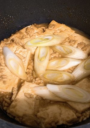 木綿豆腐のそぼろ煮-レシピのメイン写真