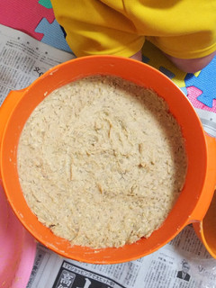 手作り味噌-レシピのメイン写真