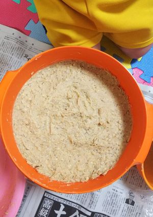 手作り味噌-レシピのメイン写真