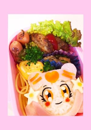 プリキュア キュアエール-レシピのメイン写真